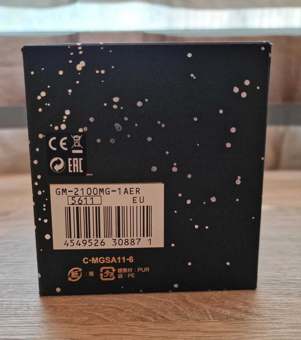 Casio G-Shock GM-2100MG-1AER (Casio Moonwatch)