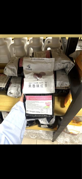 Чай для бабл ти (джусс боллы,поппинг боба,тапиока,лопающиеся шарики)