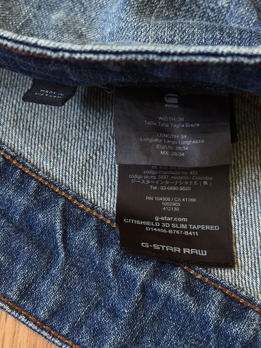 G-Star RAW biker jeans мъжки дънки 38