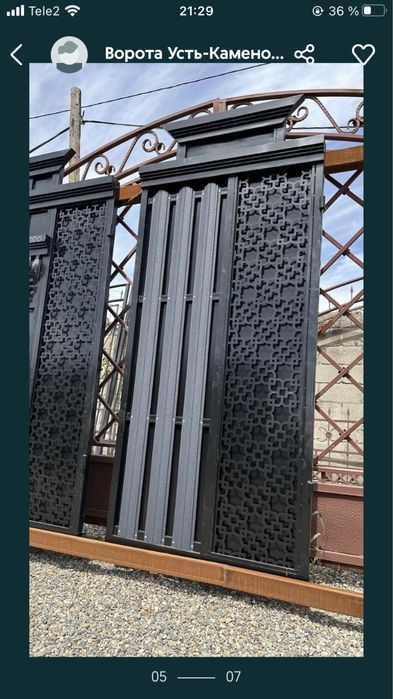 Ворота. Кованые ворота. Ковка. Узоры для ворот.