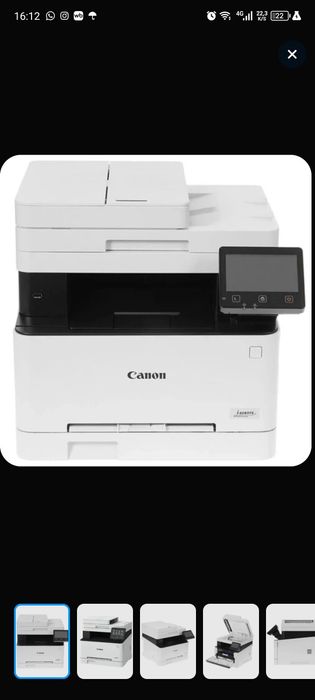 Принтер Canon 655 cdw