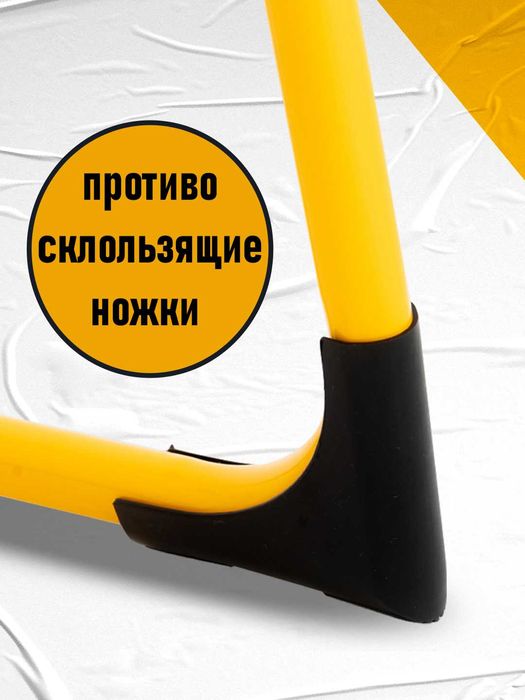 TOLSEN po‘lat narvon (stremyanka) – mustahkam   Стальная стремянка