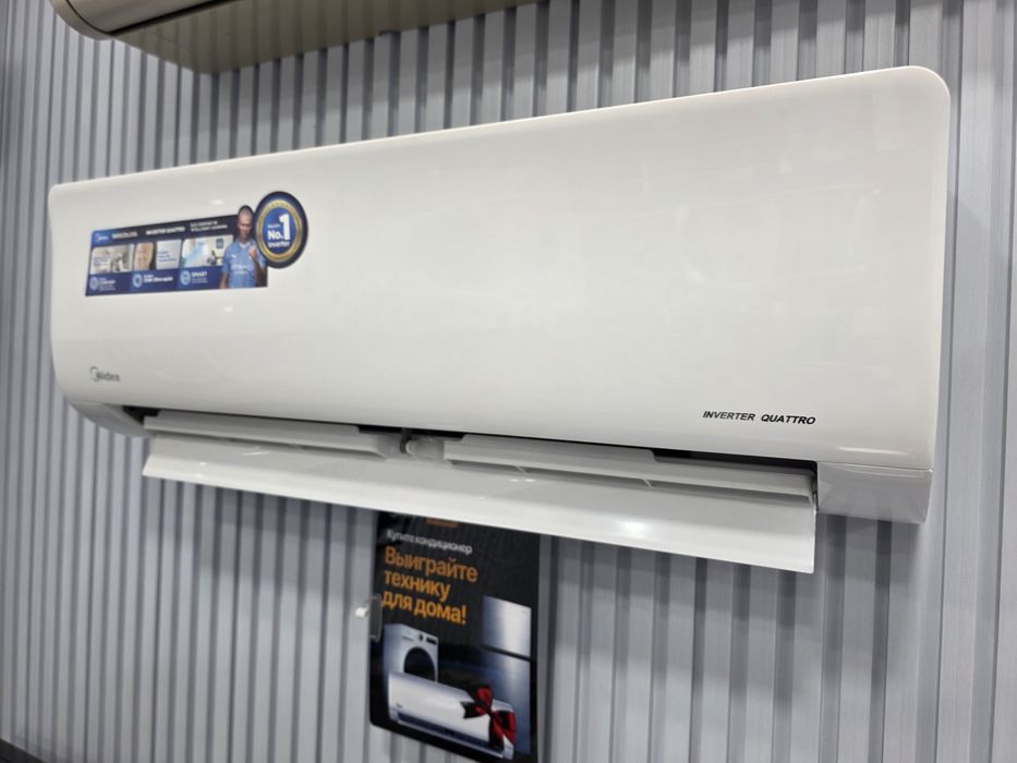 Кондиционер Midea Alba 12 Inverter  ХИТ ПРОДАЖ