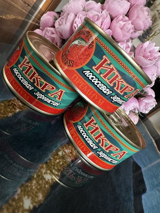 Самая вкусная икра !