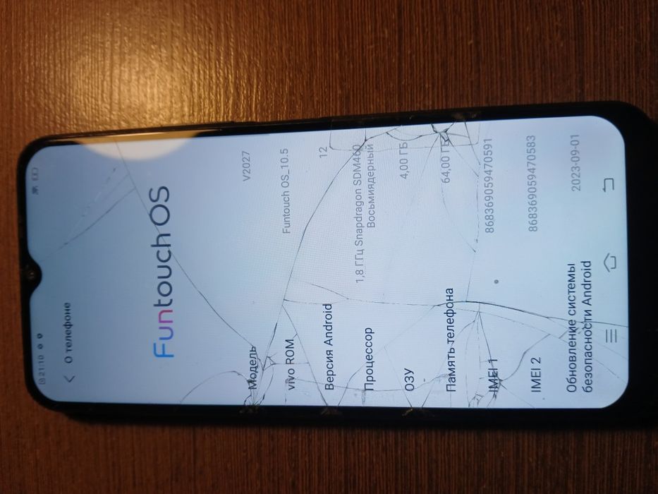 Продаю телефоны Huawei и Vivo