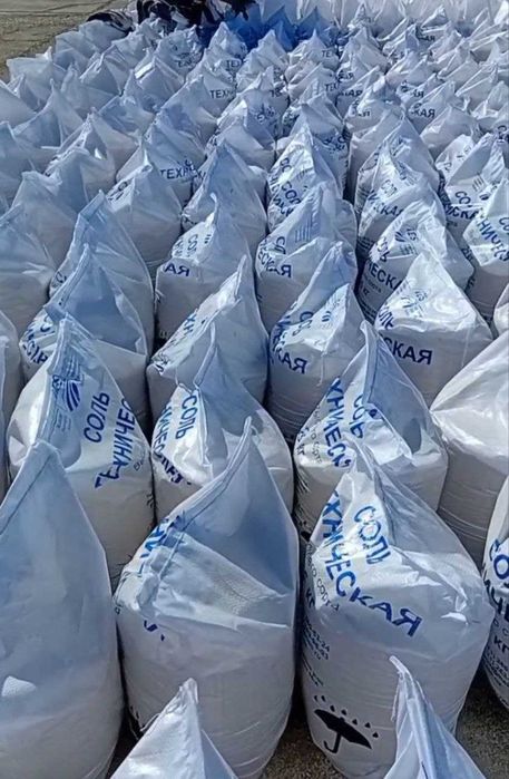 Соль технический высокого качества из Навоий в Ташкенте
