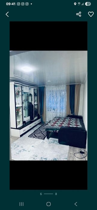 Продам Дом. Үй сатылады