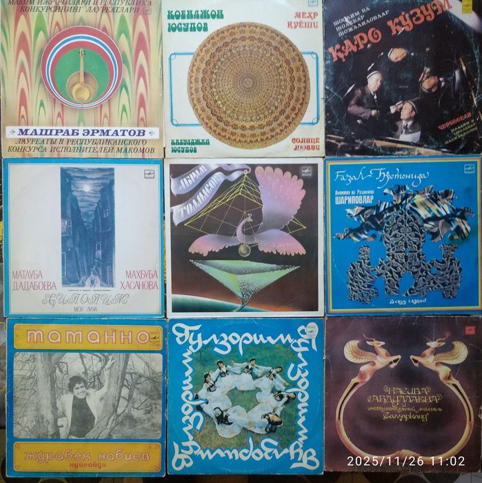 Узбекские пластинки