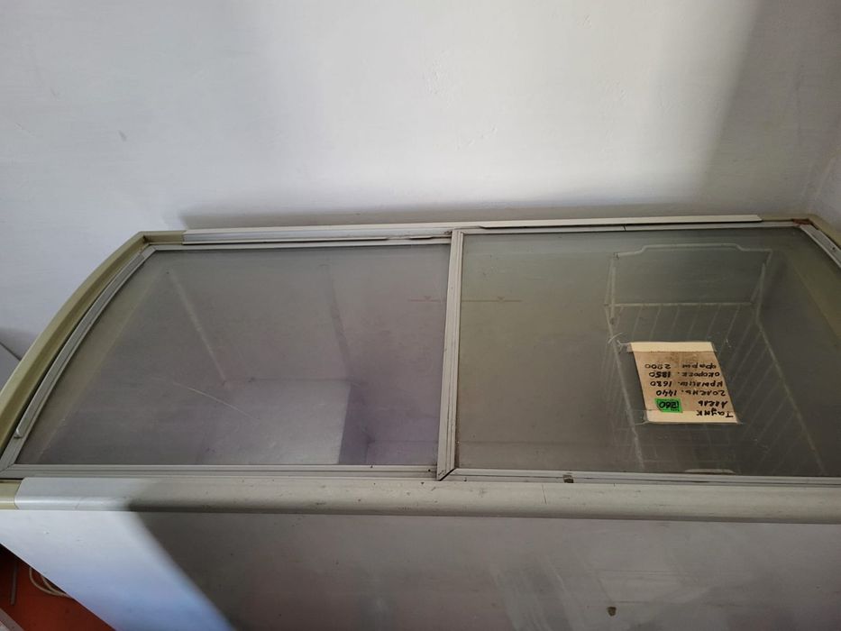 Холодильник сатылады