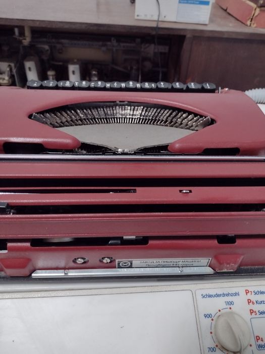 Нова пишеща машина Марица