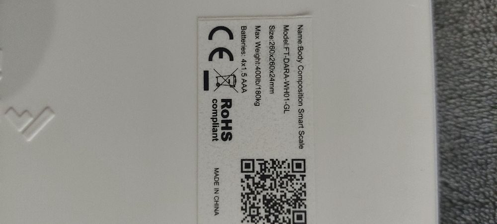 Дигитален кантар с Блутуут функции Fittrack