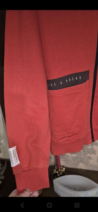 Bluză trening Coccodrillo