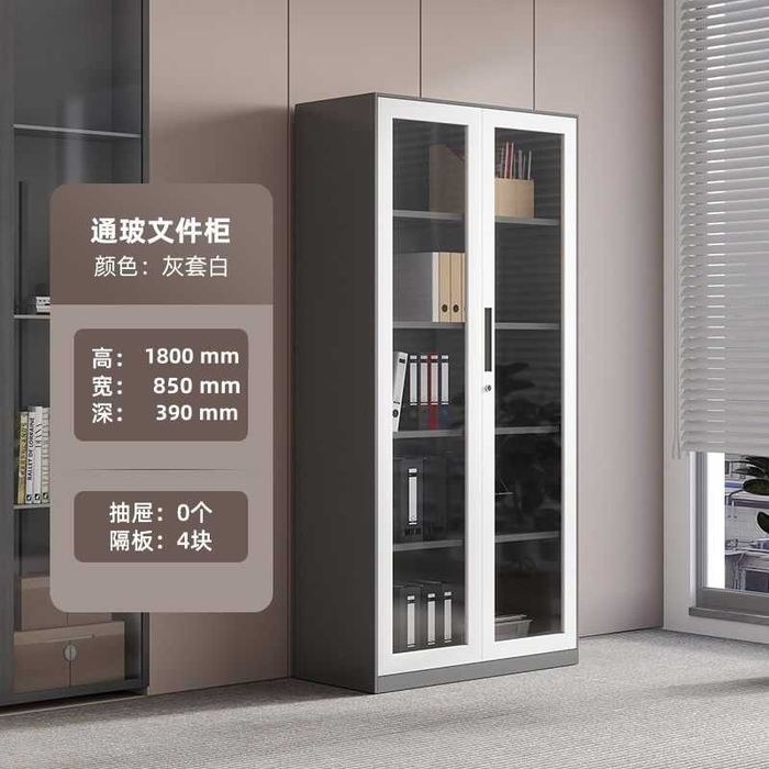 Mustahkam arxiv shkafi / Надёжный архивный шкаф/ кулфланадигон шкаф