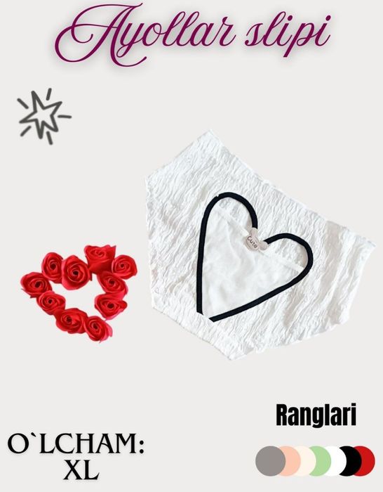 Xitoy, modniy, sifatli, Orginal tursik, yangi!