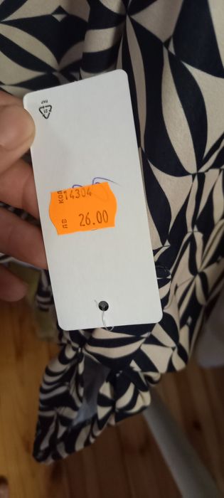 Нова дамска риза