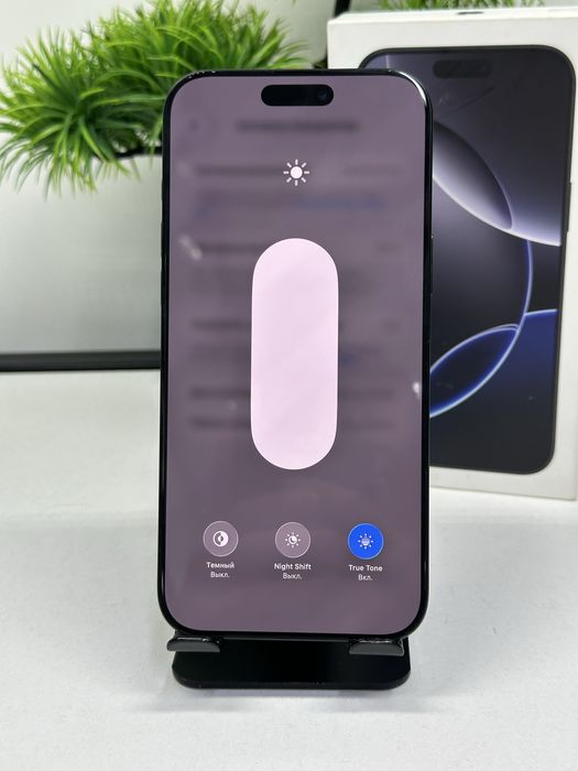 iPhone 16 Pro Max 256gb