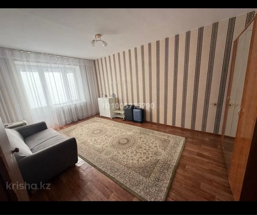 Квартира продается