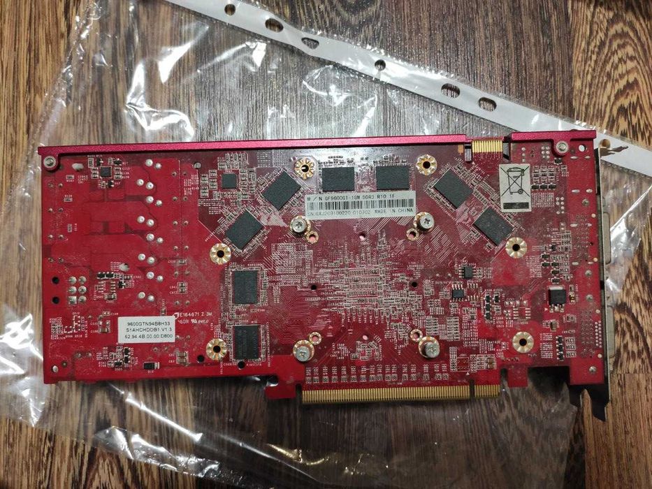 Видеокарта 9600GT