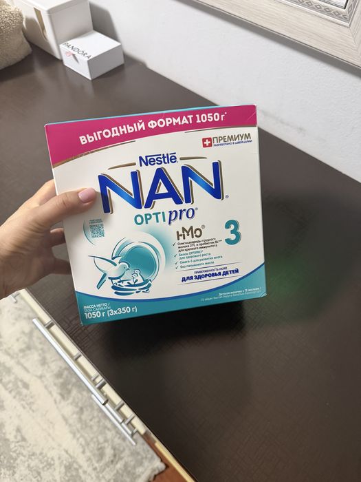 Nestle Nan 3 детское питание