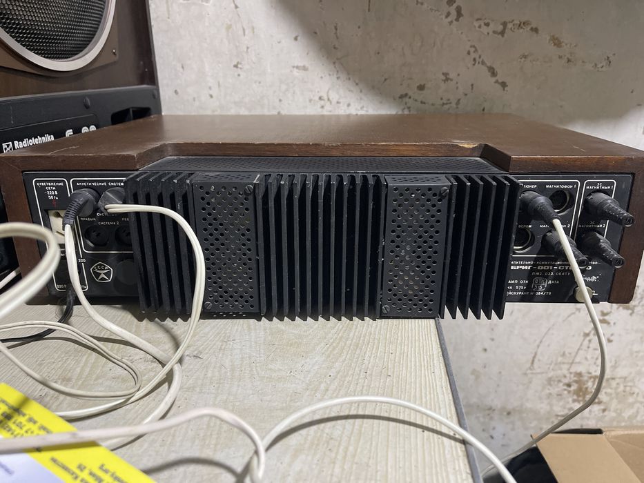 Бриг 001 (84 год)