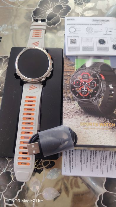 Часовник смарт...