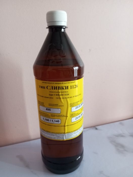 Продам пищевой ароматизатор "Сливки"