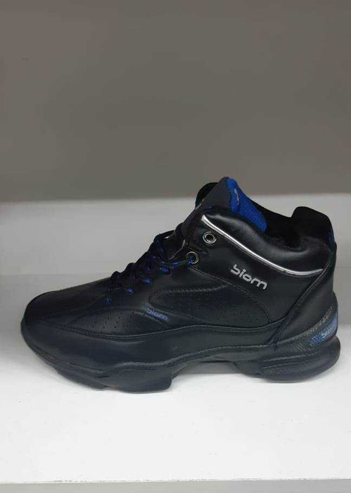 Кроссовки зимние