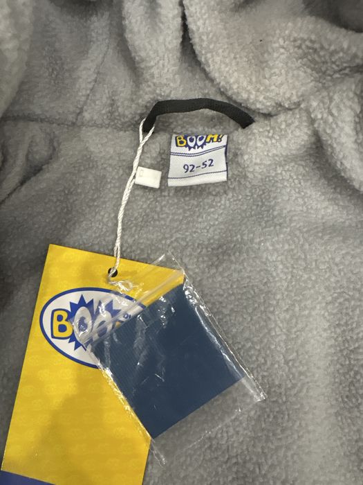 Куртка для мальчика