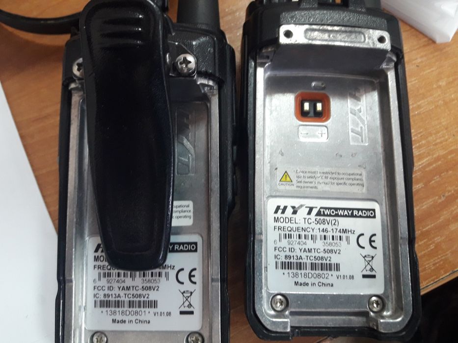 Рации в хорошем состоянии