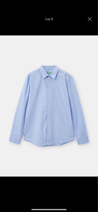 Рубашка школьная на мальчика Benetton