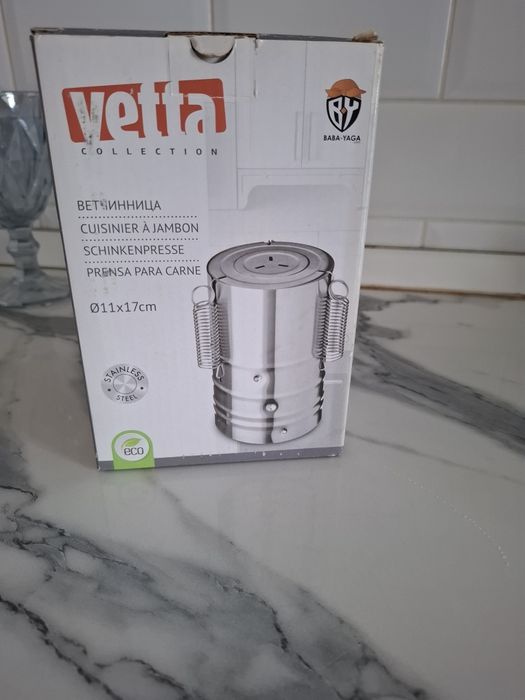 Продаётся вечинница