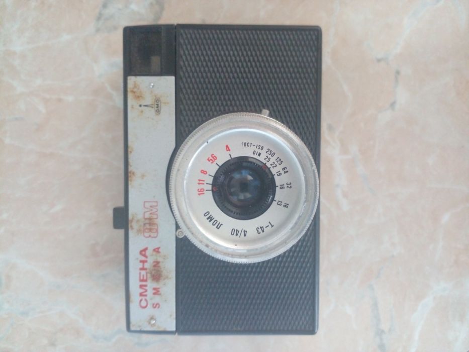 Продам фотоаппарат Смена 8М