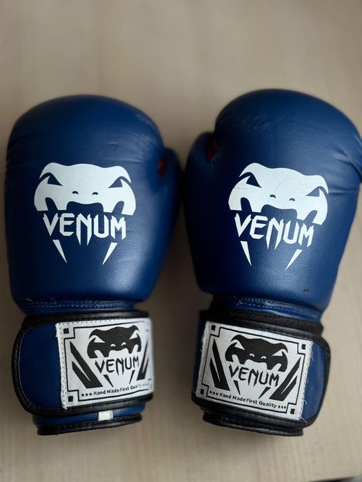 Перчатки 5000 тыс есть торг