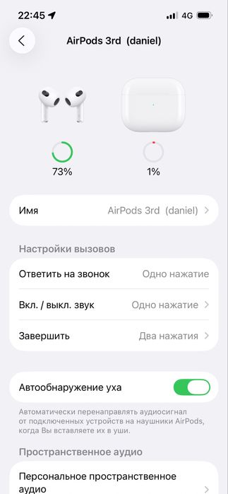 Airpods 3 с коробкой