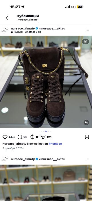 Nursace весна ботинки новые оригинал