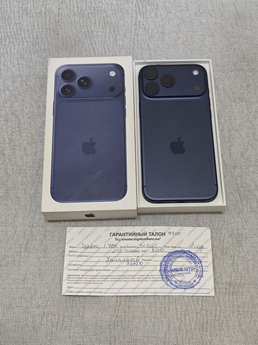 iPhone 17 Pro Max 256Gb 100% аккумулятор