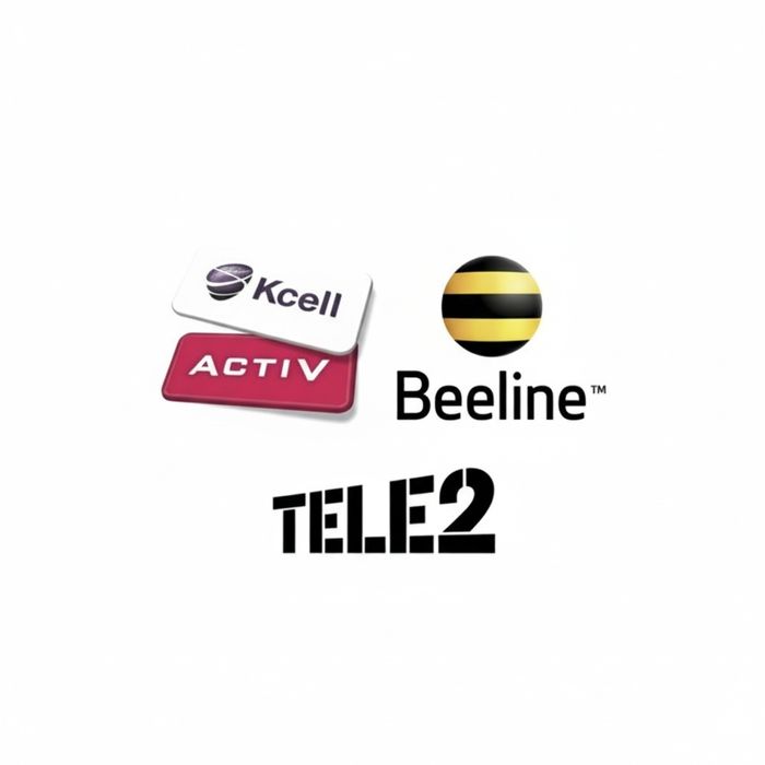 Безлимитный интернет