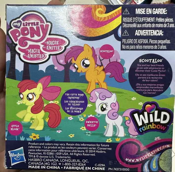 Пони млп май литл пони pony mlp фигурка