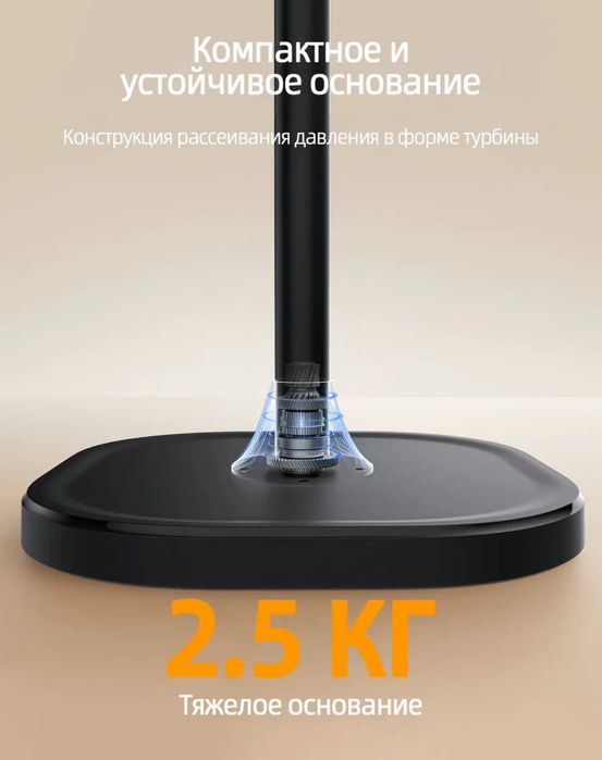 Магнитный держатель для телефона/планшета