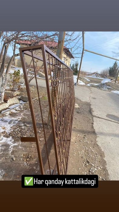 Reshotka, panjara, rishotkalar