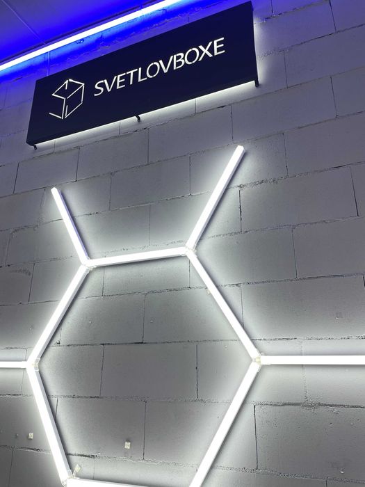 Настенное освещение в детейлинг