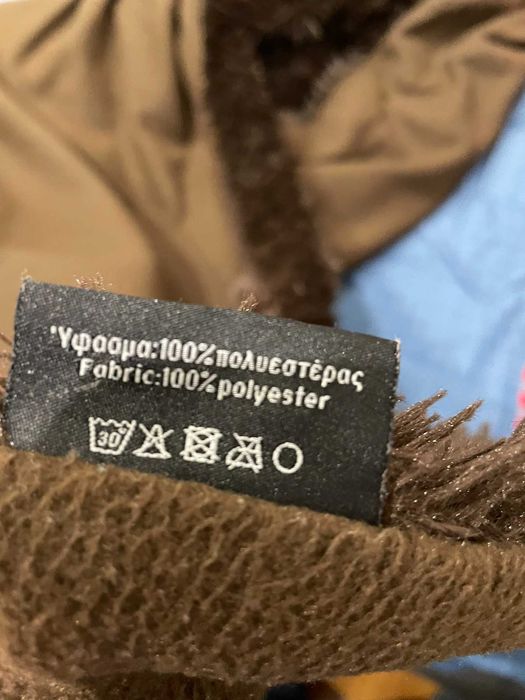 Покривало за легло