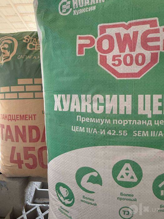 Sement cement Huaxin Цемент Dostavka tekin Shaxar boylab
