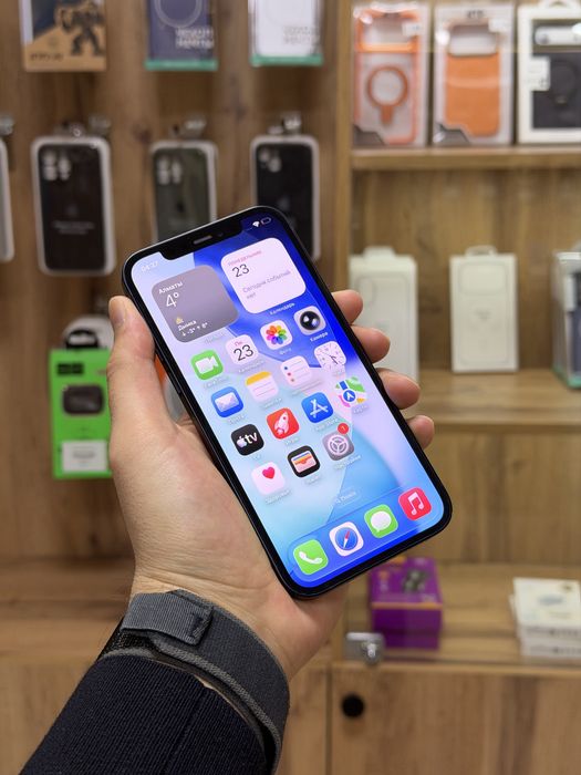 iPhone 12 | sfinancemarket