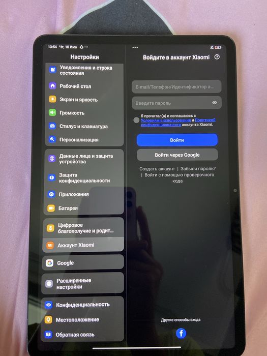Xiaomi pad 6 за нал