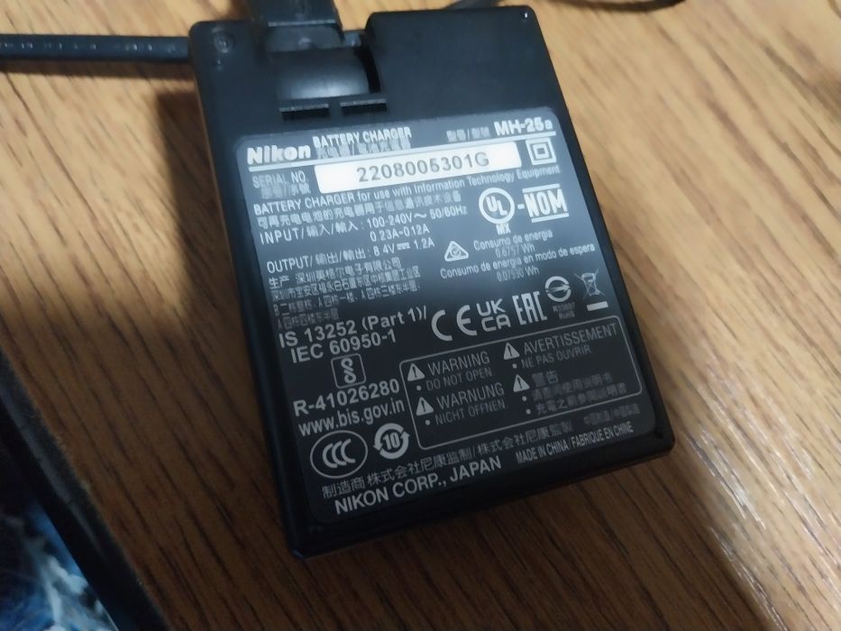 Nikon MH-25A Battery Charger