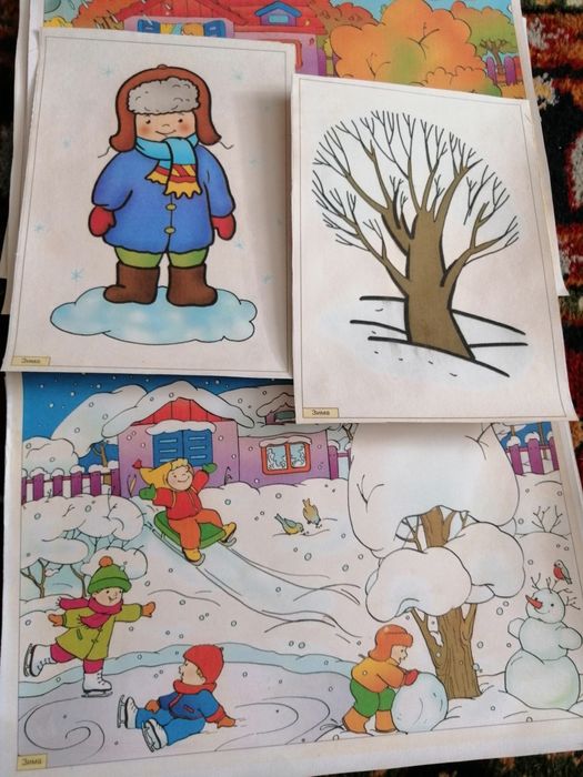 Развивающие материалы