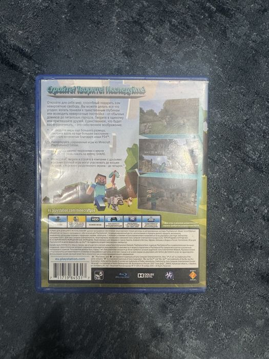 Minecraft игра на ps4