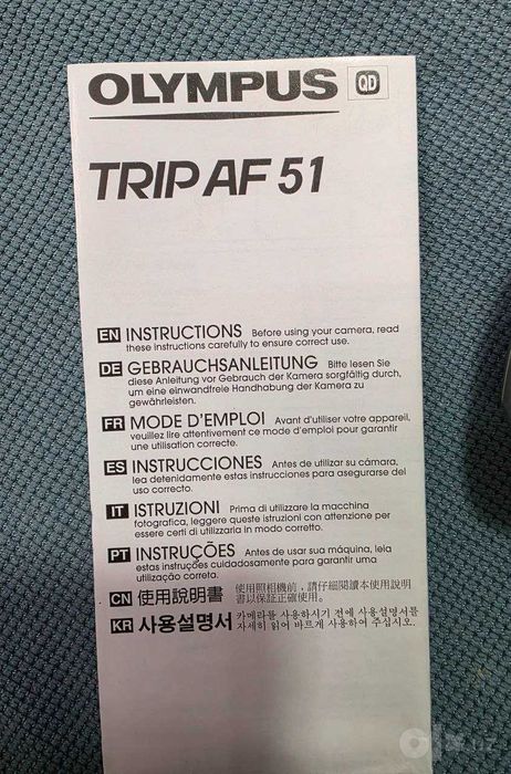 Olympus Trip AF 51 Quartz Date пленочный фотоаппарат