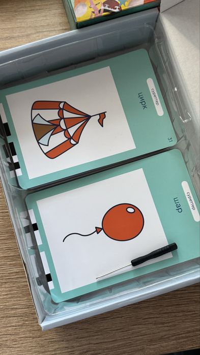 Электроные игрушки для развития